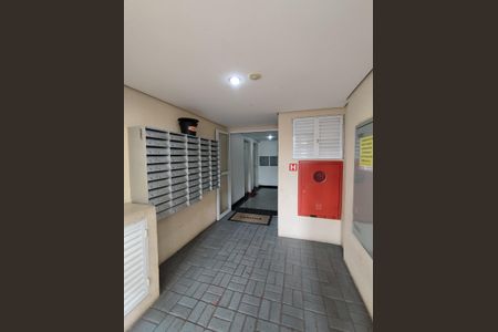 Apartamento à venda com 58m², 2 quartos e 1 vagaHall de entrada