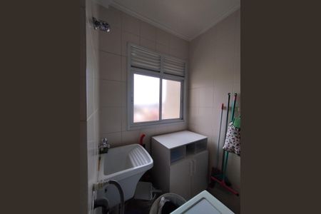 Apartamento à venda com 58m², 2 quartos e 1 vagaÁrea de Serviço