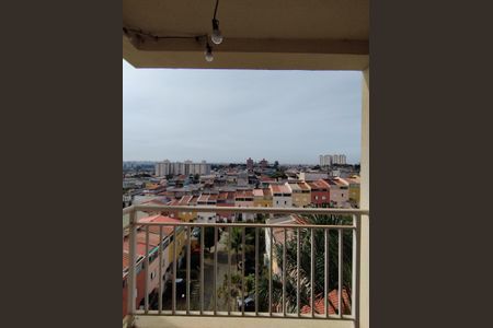 Apartamento à venda com 58m², 2 quartos e 1 vagaVista da Sacada