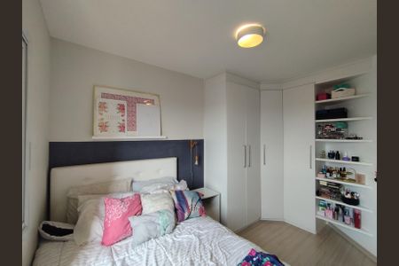 Apartamento à venda com 58m², 2 quartos e 1 vagaQuarto 1