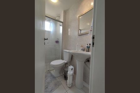 Apartamento à venda com 58m², 2 quartos e 1 vagaBanheiro