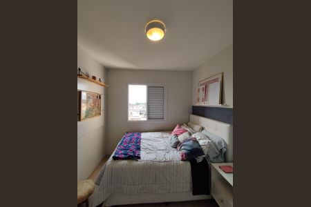 Apartamento à venda com 58m², 2 quartos e 1 vagaQuarto 1