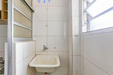Apartamento à venda com 49m², 2 quartos e 1 vaga Apartamento à venda com 49m², 2 quartos e 1 vagaÁrea de Serviço