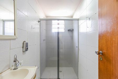 Apartamento à venda com 49m², 2 quartos e 1 vaga Apartamento à venda com 49m², 2 quartos e 1 vagaBanheiro Social
