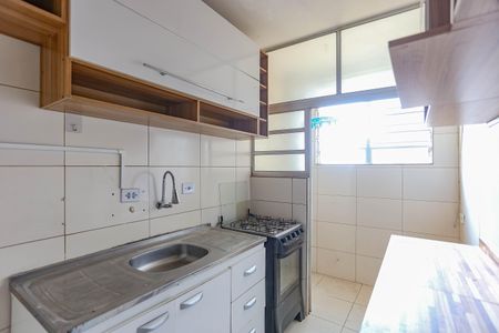 Apartamento à venda com 49m², 2 quartos e 1 vaga Apartamento à venda com 49m², 2 quartos e 1 vagaCozinha