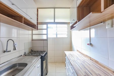 Apartamento à venda com 49m², 2 quartos e 1 vaga Apartamento à venda com 49m², 2 quartos e 1 vagaCozinha