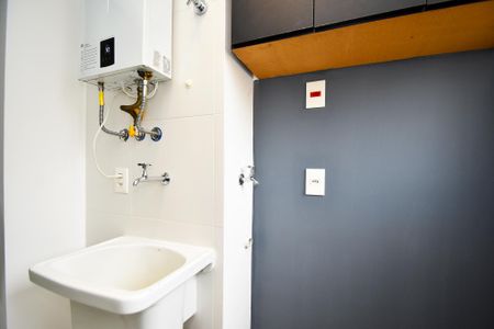 Apartamento à venda com 70m², 2 quartos e 1 vaga Apartamento à venda com 70m², 2 quartos e 1 vagaLavanderia