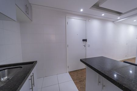 Apartamento à venda com 47m², 2 quartos e sem vaga Apartamento à venda com 47m², 2 quartos e sem vagaSala/cozinha