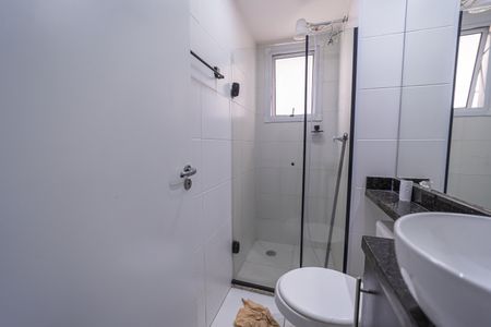 Apartamento à venda com 47m², 2 quartos e sem vaga Apartamento à venda com 47m², 2 quartos e sem vagaBanheiro social