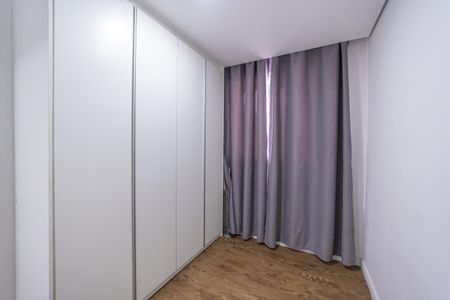 Apartamento à venda com 47m², 2 quartos e sem vaga Apartamento à venda com 47m², 2 quartos e sem vagaQuarto