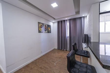 Apartamento à venda com 47m², 2 quartos e sem vaga Apartamento à venda com 47m², 2 quartos e sem vagaSala/cozinha