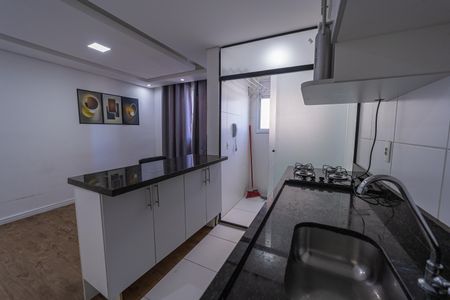 Apartamento à venda com 47m², 2 quartos e sem vaga Apartamento à venda com 47m², 2 quartos e sem vagaSala/cozinha