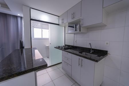 Apartamento à venda com 47m², 2 quartos e sem vaga Apartamento à venda com 47m², 2 quartos e sem vagaSala/cozinha