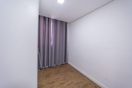 Apartamento à venda com 47m², 2 quartos e sem vaga Apartamento à venda com 47m², 2 quartos e sem vagaQuarto