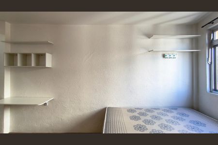 Studio para alugar com 35m², 1 quarto e sem vaga Studio para alugar com 35m², 1 quarto e sem vagaStudio