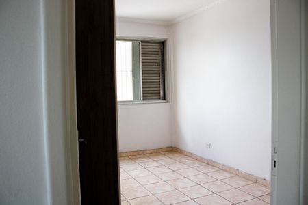 Apartamento à venda com 89m², 2 quartos e sem vaga Apartamento à venda com 89m², 2 quartos e sem vagaQuarto