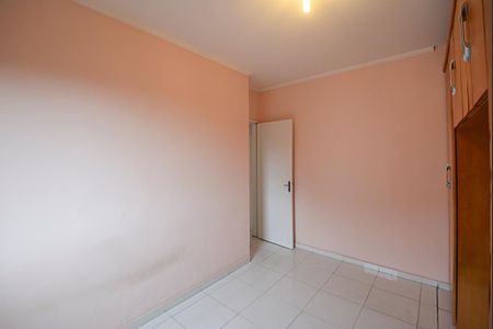 Apartamento para alugar com 69m², 2 quartos e 1 vaga Apartamento para alugar com 69m², 2 quartos e 1 vagaQuarto 1