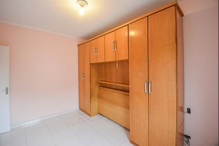 Apartamento para alugar com 69m², 2 quartos e 1 vaga Apartamento para alugar com 69m², 2 quartos e 1 vagaQuarto 1