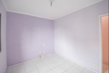Apartamento para alugar com 69m², 2 quartos e 1 vaga Apartamento para alugar com 69m², 2 quartos e 1 vagaQuarto 2