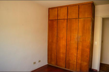 Apartamento para alugar com 78m², 2 quartos e 1 vagaQuarto 1