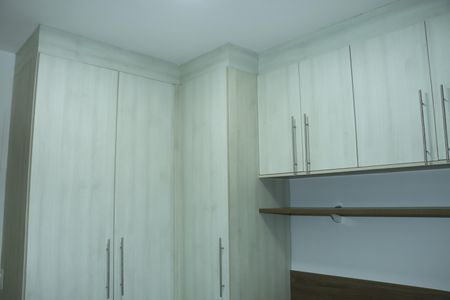 Apartamento para alugar com 47m², 2 quartos e 1 vagaQuarto 1
