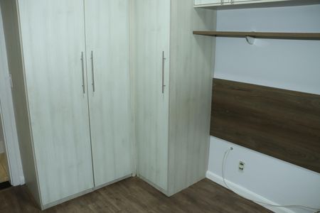 Apartamento para alugar com 47m², 2 quartos e 1 vagaQuarto 1