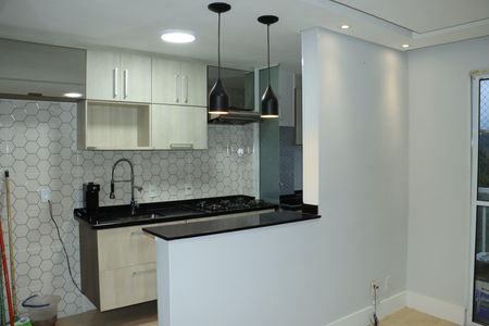 Apartamento para alugar com 47m², 2 quartos e 1 vagaSala