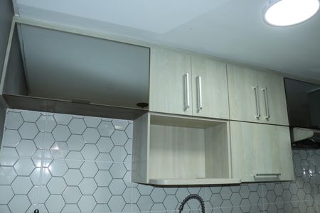 Apartamento para alugar com 47m², 2 quartos e 1 vagaCozinha