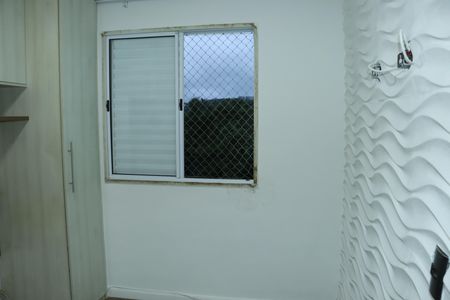 Apartamento para alugar com 47m², 2 quartos e 1 vagaQuarto 1