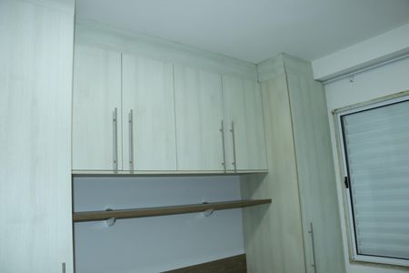 Apartamento para alugar com 47m², 2 quartos e 1 vagaQuarto 1