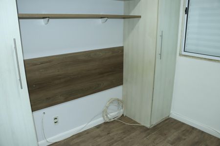 Apartamento para alugar com 47m², 2 quartos e 1 vagaQuarto 1