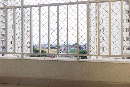 Apartamento para alugar com 48m², 2 quartos e 1 vaga Apartamento para alugar com 48m², 2 quartos e 1 vagaVaranda