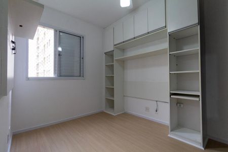 Apartamento para alugar com 48m², 2 quartos e 1 vaga Apartamento para alugar com 48m², 2 quartos e 1 vagaQuarto 1