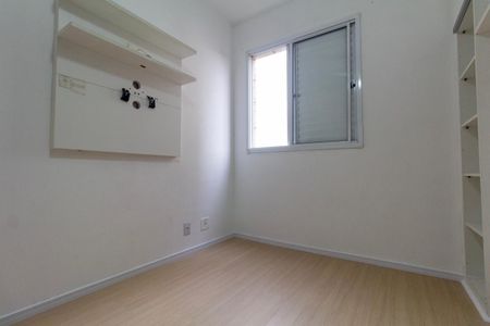 Apartamento para alugar com 48m², 2 quartos e 1 vaga Apartamento para alugar com 48m², 2 quartos e 1 vagaQuarto 1
