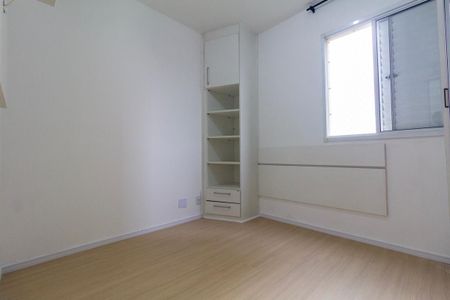 Apartamento para alugar com 48m², 2 quartos e 1 vaga Apartamento para alugar com 48m², 2 quartos e 1 vagaQuarto 2