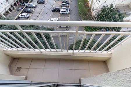 Apartamento para alugar com 48m², 2 quartos e 1 vaga Apartamento para alugar com 48m², 2 quartos e 1 vagaVaranda
