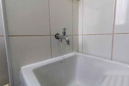 Apartamento para alugar com 48m², 2 quartos e 1 vaga Apartamento para alugar com 48m², 2 quartos e 1 vagaÁrea de Serviço
