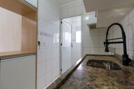 Apartamento para alugar com 48m², 2 quartos e 1 vaga Apartamento para alugar com 48m², 2 quartos e 1 vagaCozinha