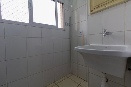 Apartamento para alugar com 48m², 2 quartos e 1 vaga Apartamento para alugar com 48m², 2 quartos e 1 vagaÁrea de Serviço