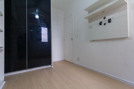 Apartamento para alugar com 48m², 2 quartos e 1 vaga Apartamento para alugar com 48m², 2 quartos e 1 vagaQuarto 1
