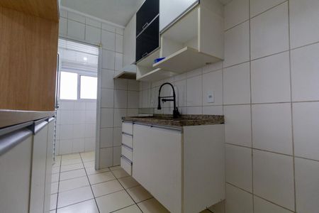 Apartamento para alugar com 48m², 2 quartos e 1 vaga Apartamento para alugar com 48m², 2 quartos e 1 vagaCozinha