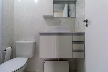 Apartamento para alugar com 48m², 2 quartos e 1 vaga Apartamento para alugar com 48m², 2 quartos e 1 vagaBanheiro