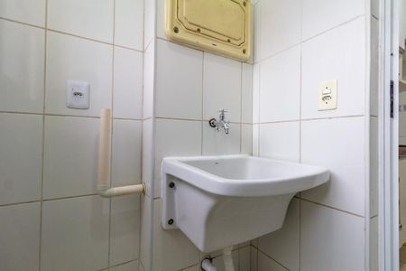 Apartamento para alugar com 48m², 2 quartos e 1 vaga Apartamento para alugar com 48m², 2 quartos e 1 vagaÁrea de Serviço