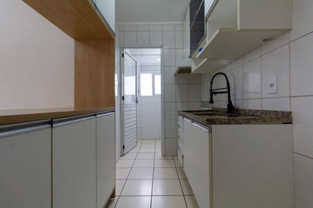 Apartamento para alugar com 48m², 2 quartos e 1 vaga Apartamento para alugar com 48m², 2 quartos e 1 vagaCozinha