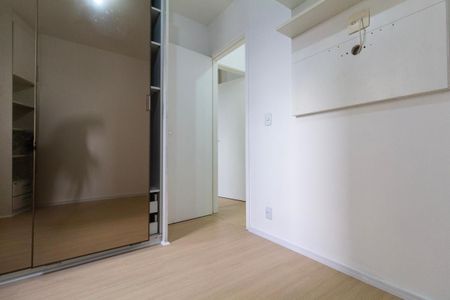 Apartamento para alugar com 48m², 2 quartos e 1 vaga Apartamento para alugar com 48m², 2 quartos e 1 vagaQuarto 2