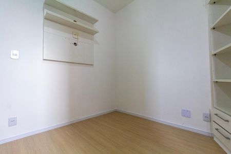 Apartamento para alugar com 48m², 2 quartos e 1 vaga Apartamento para alugar com 48m², 2 quartos e 1 vagaQuarto 2