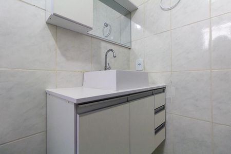 Apartamento para alugar com 48m², 2 quartos e 1 vaga Apartamento para alugar com 48m², 2 quartos e 1 vagaBanheiro