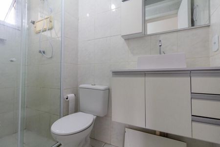 Apartamento para alugar com 48m², 2 quartos e 1 vaga Apartamento para alugar com 48m², 2 quartos e 1 vagaBanheiro