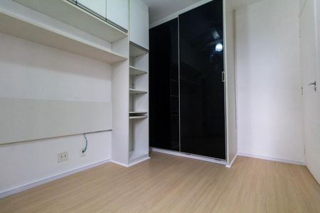 Apartamento para alugar com 48m², 2 quartos e 1 vaga Apartamento para alugar com 48m², 2 quartos e 1 vagaQuarto 1