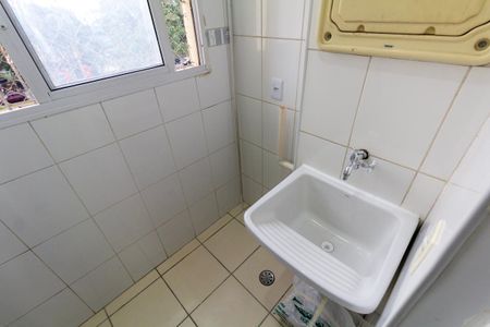 Apartamento para alugar com 48m², 2 quartos e 1 vaga Apartamento para alugar com 48m², 2 quartos e 1 vagaÁrea de Serviço